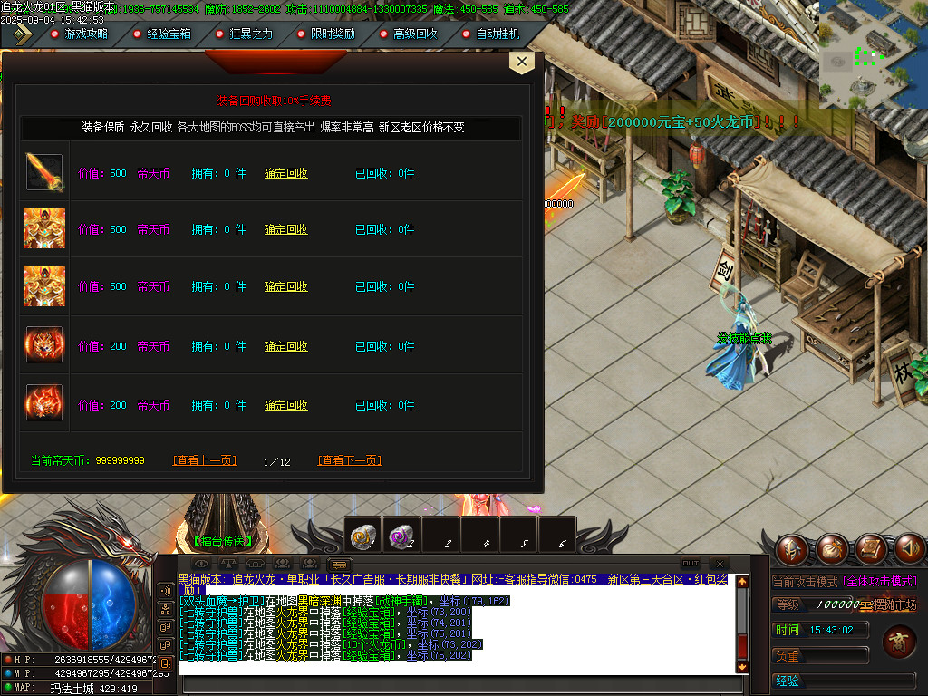 Images65.BMP