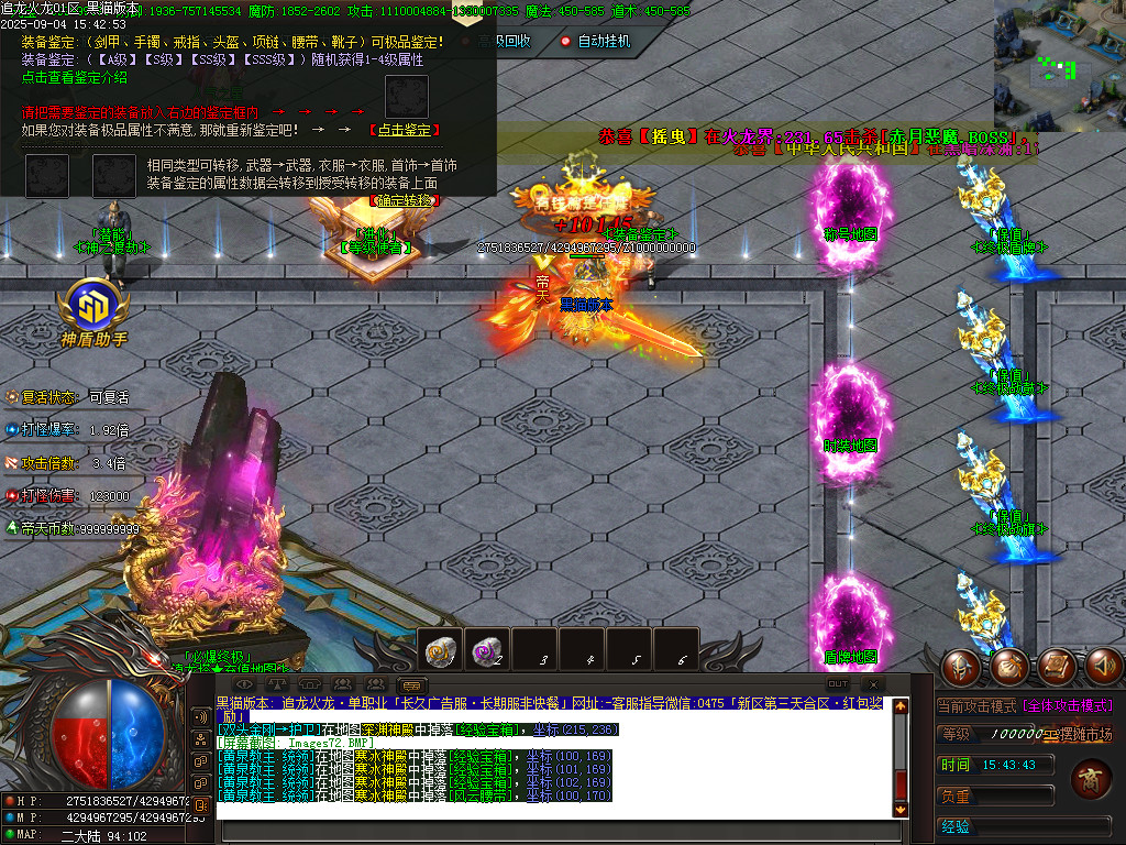 Images73.BMP