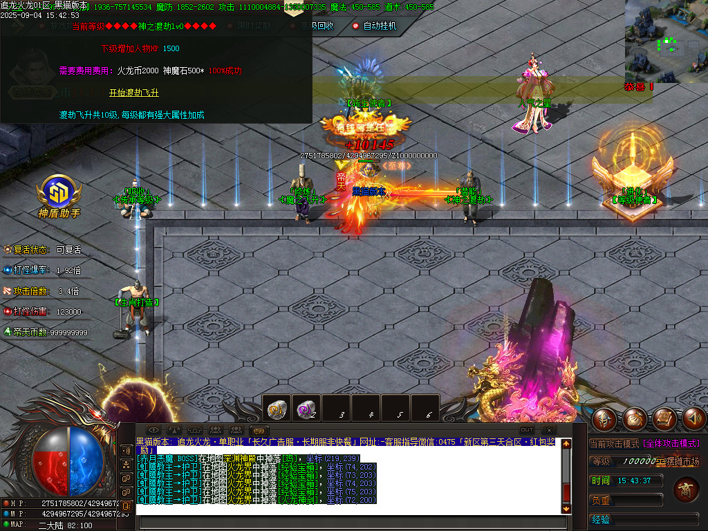 Images70.BMP
