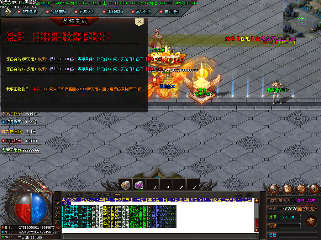 Images72.BMP