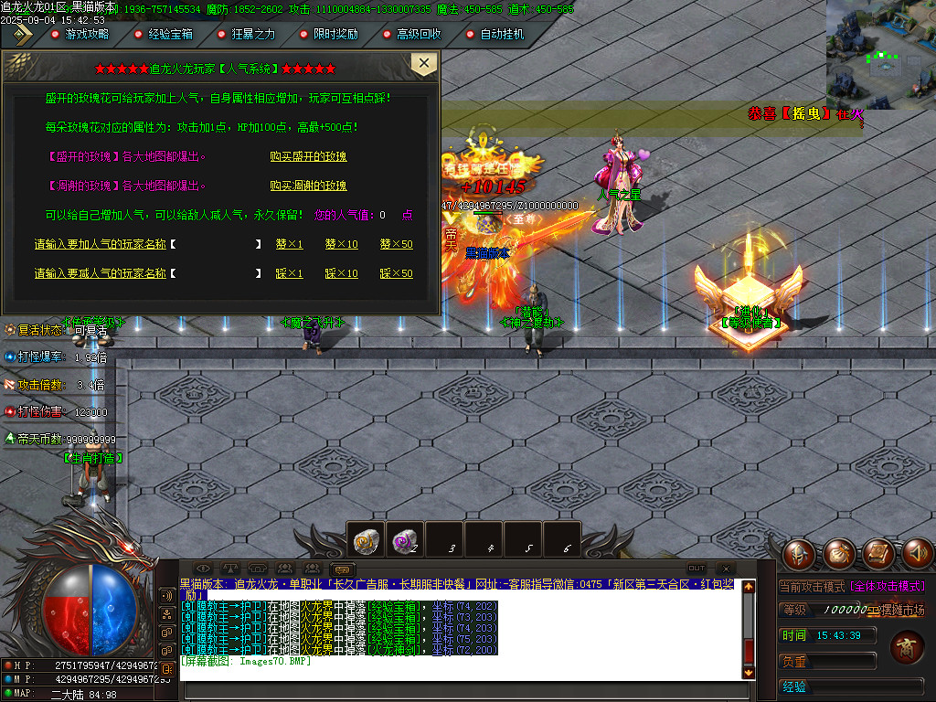 Images71.BMP