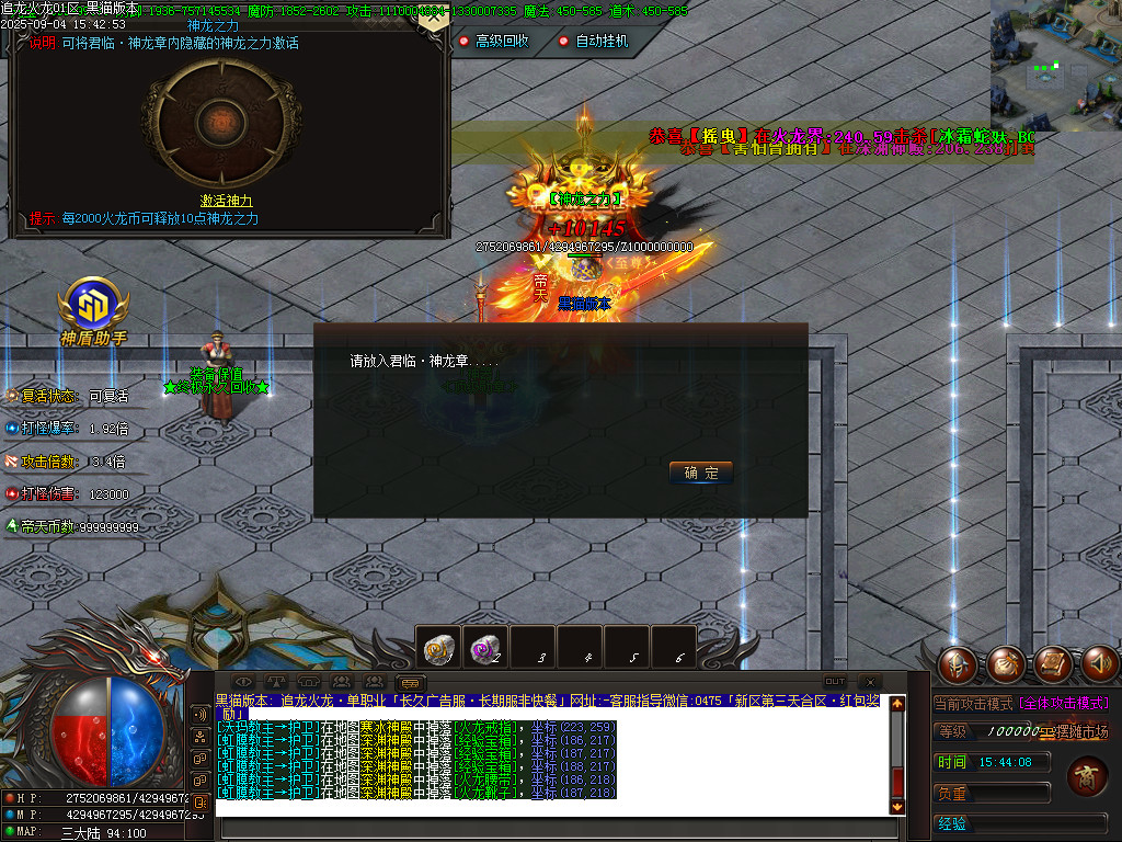 Images76.BMP