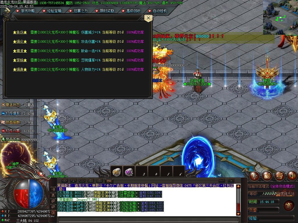 Images78.BMP