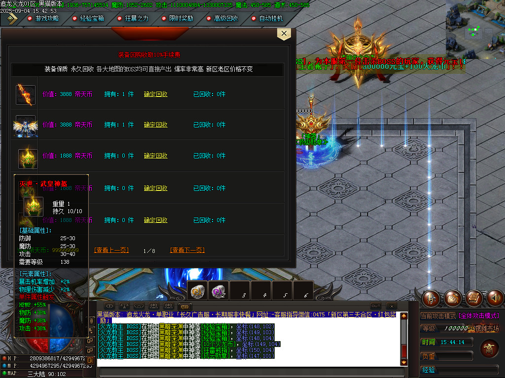 Images77.BMP