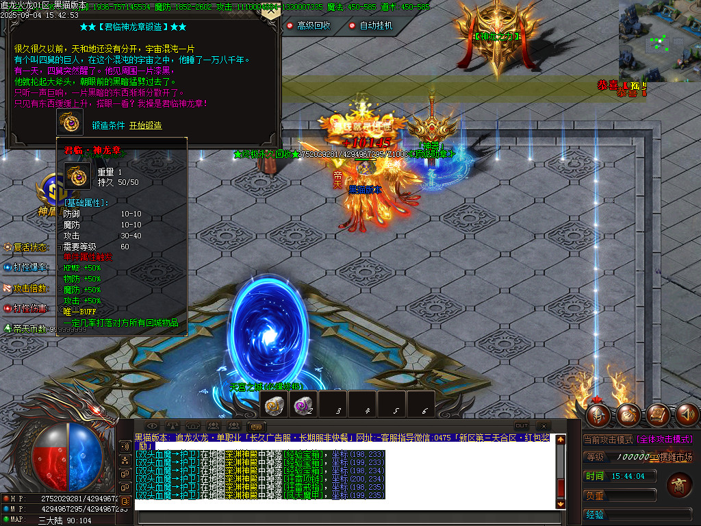 Images75.BMP