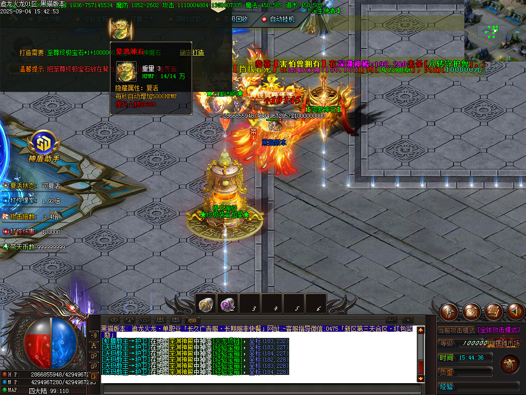Images82.BMP