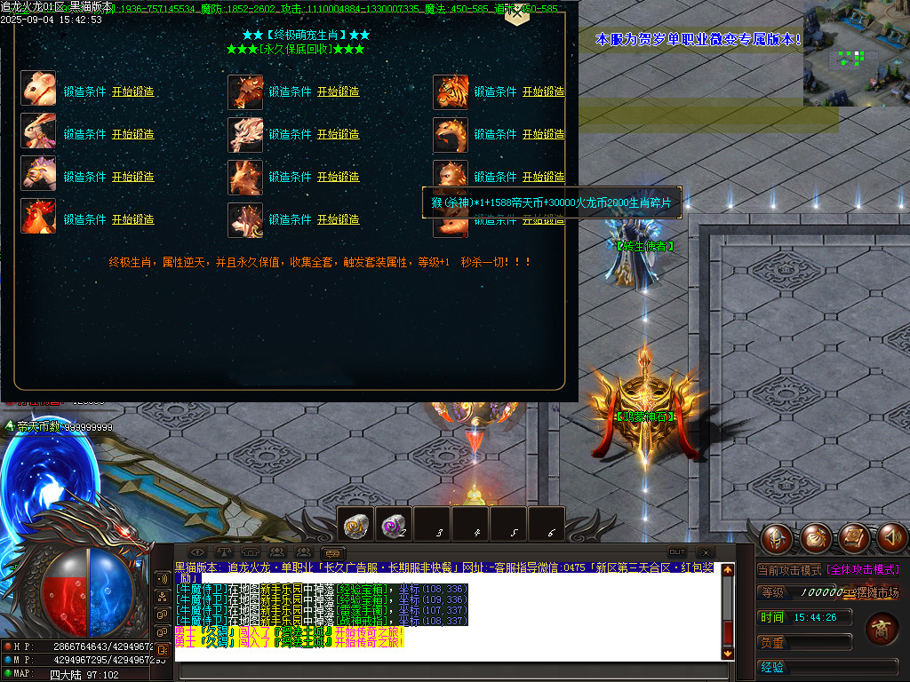 Images79.BMP