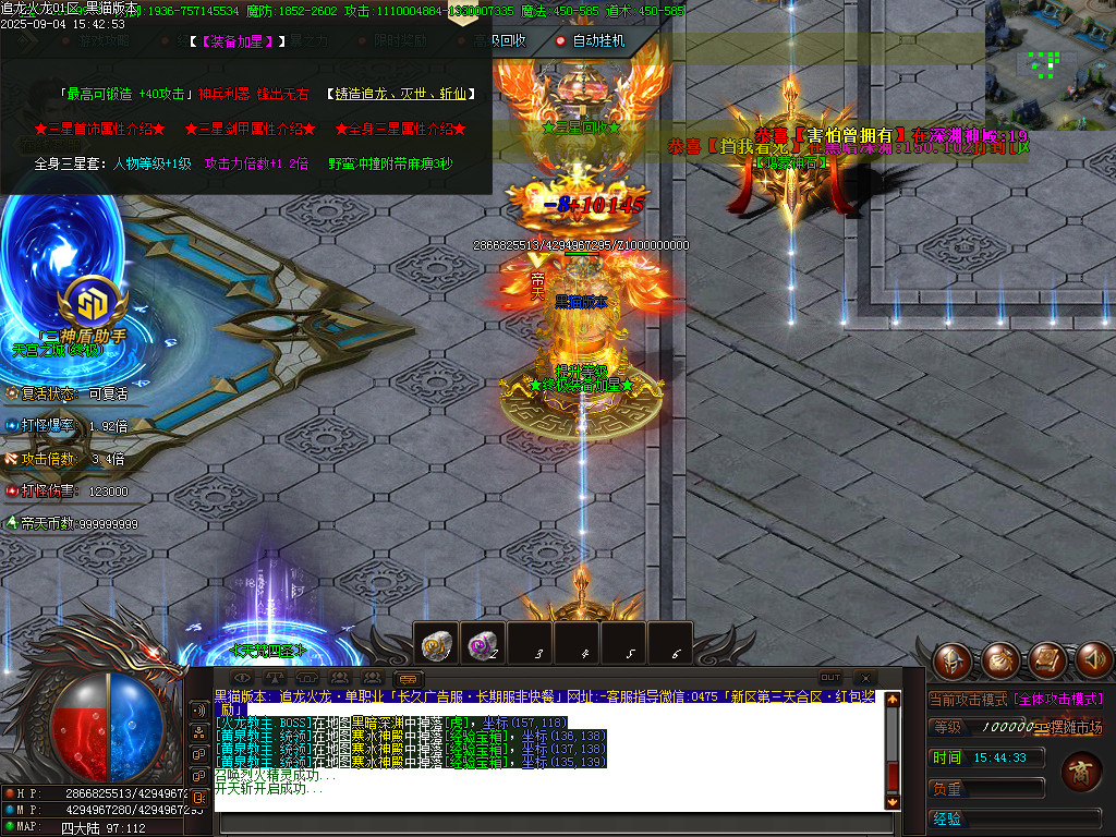 Images81.BMP