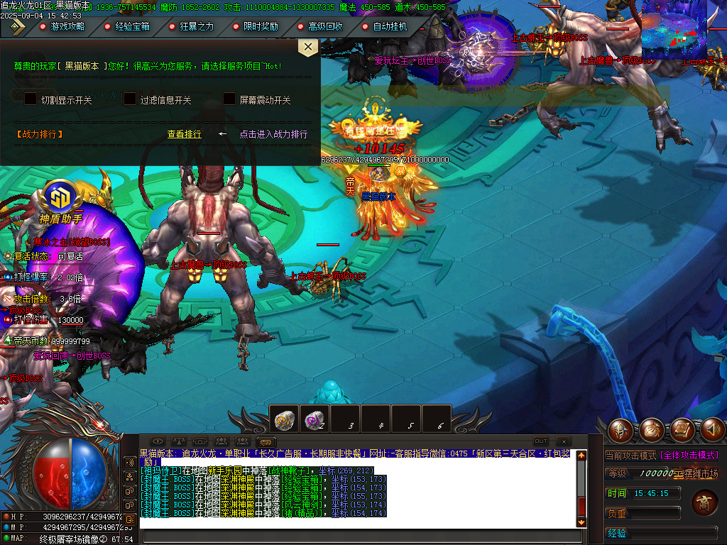 Images86.BMP