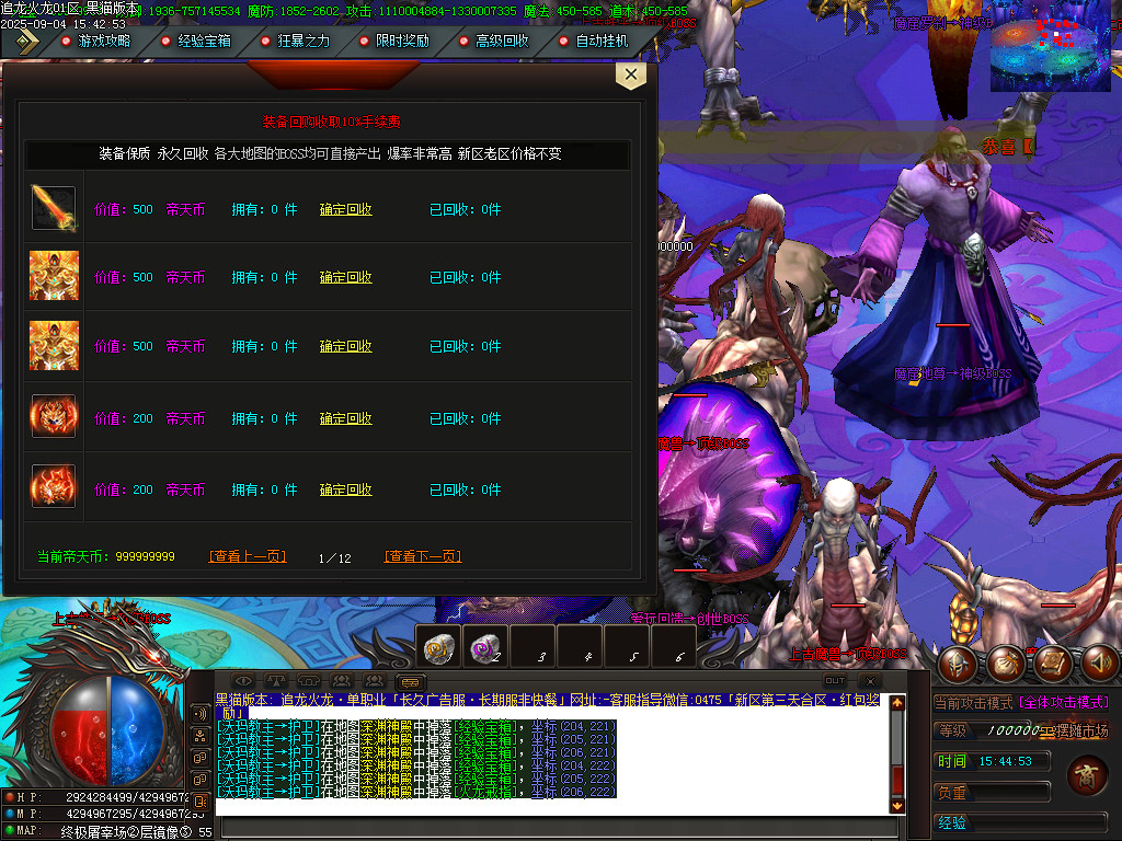 Images83.BMP