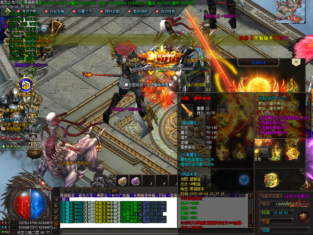 Images89.BMP