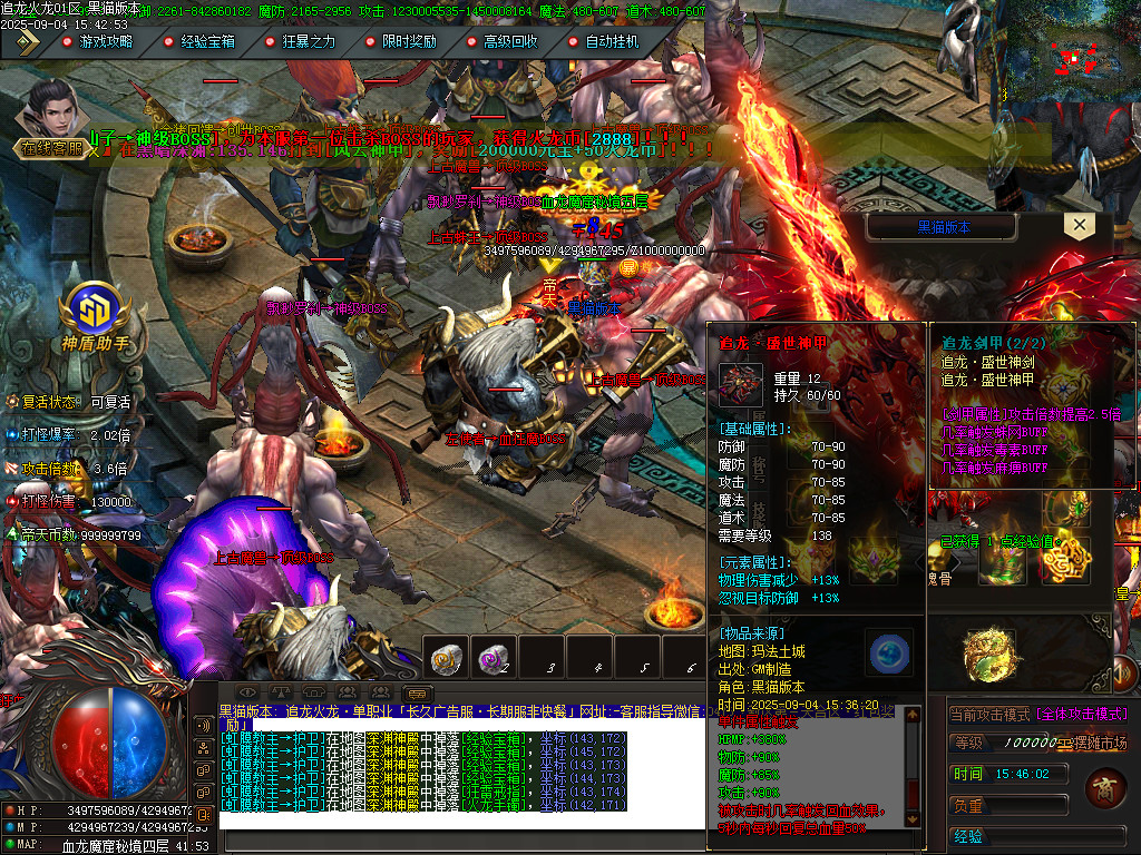 Images92.BMP