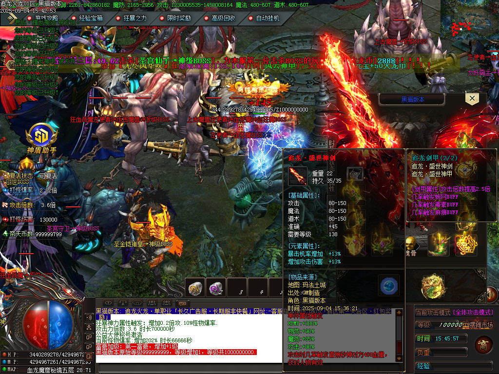 Images91.BMP