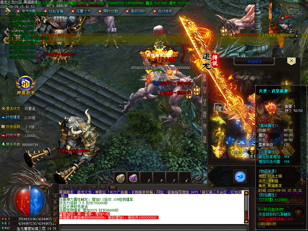 Images93.BMP