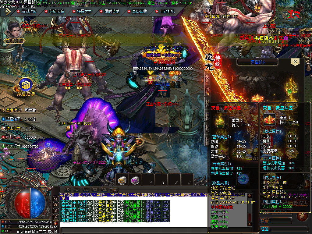 Images94.BMP