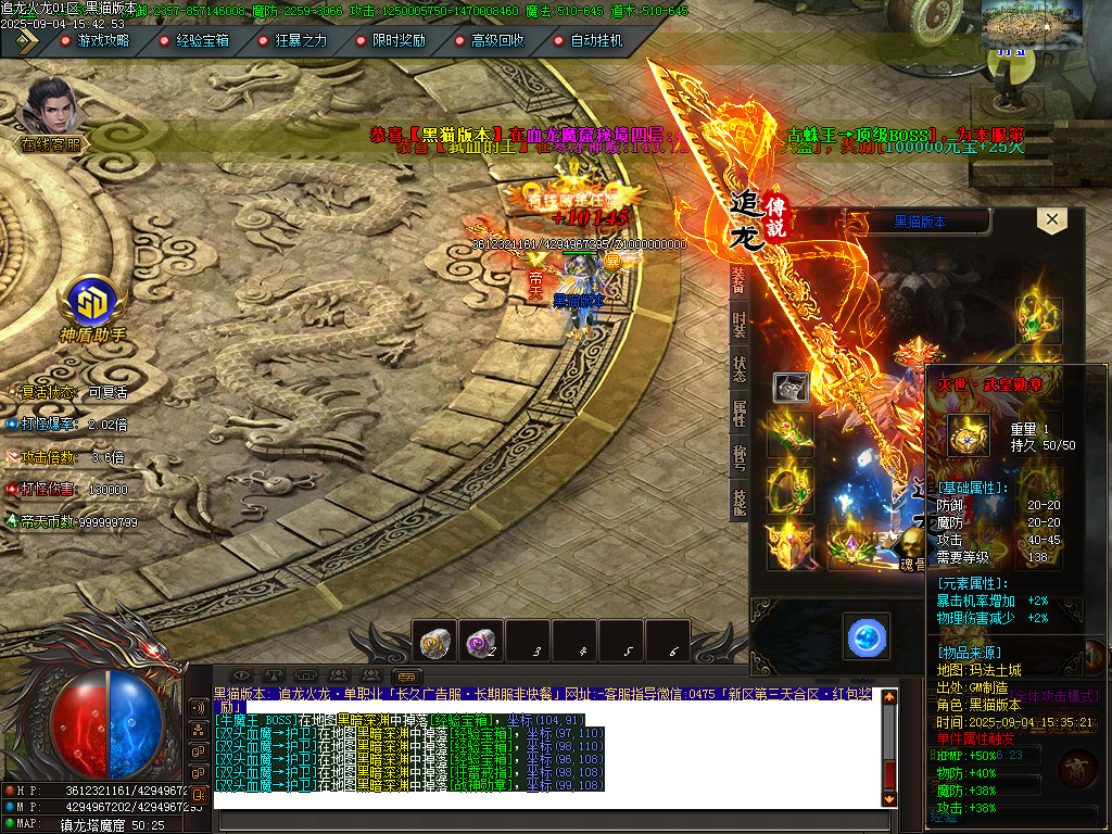 Images96.BMP