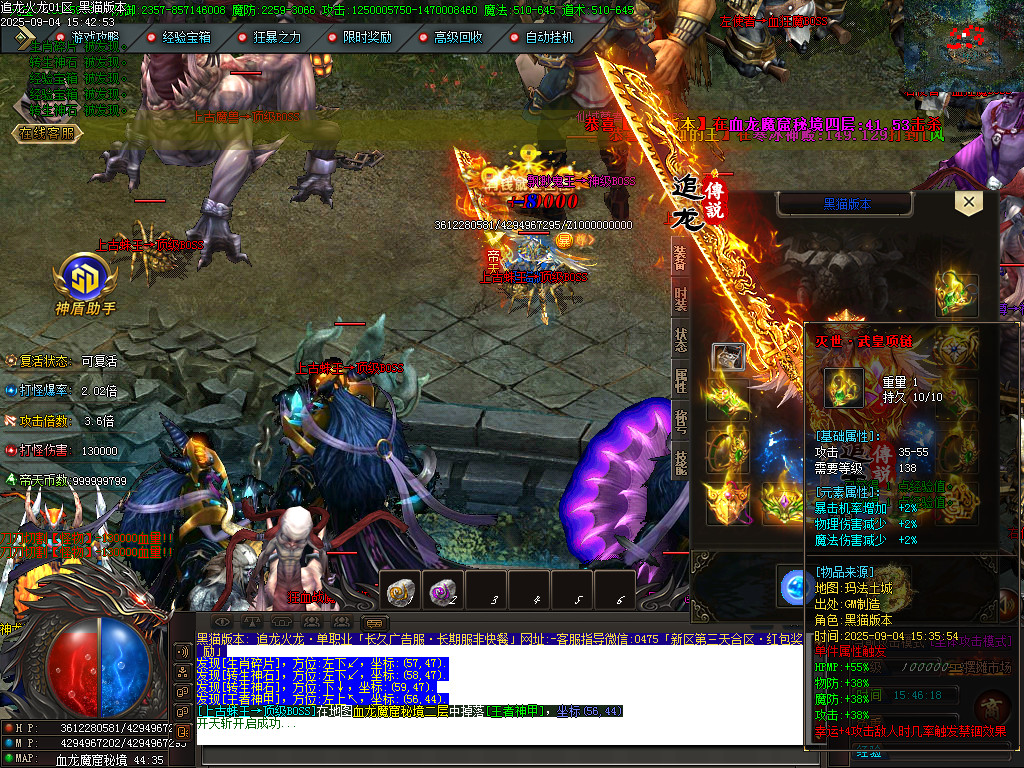 Images95.BMP