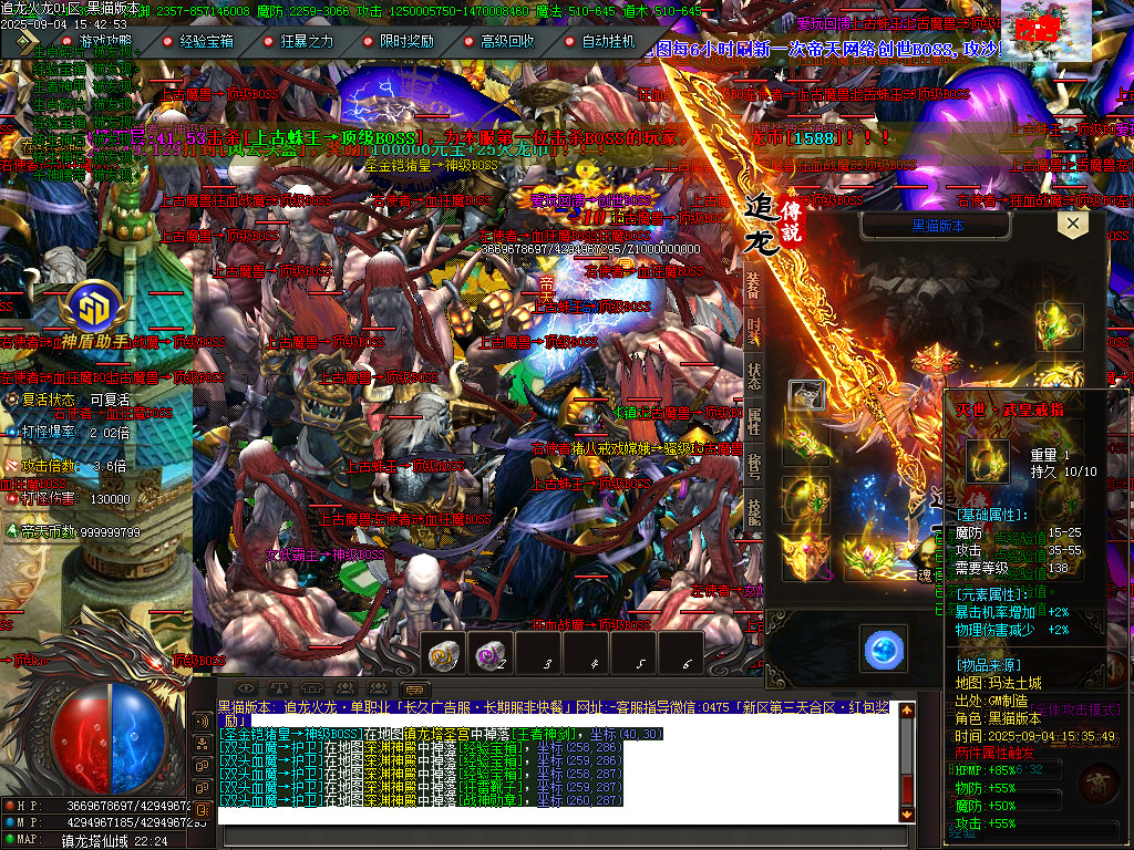 Images98.BMP