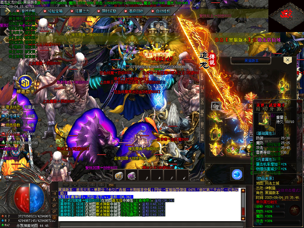 Images100.BMP