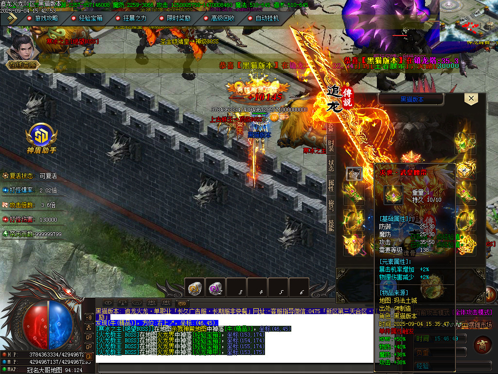 Images101.BMP