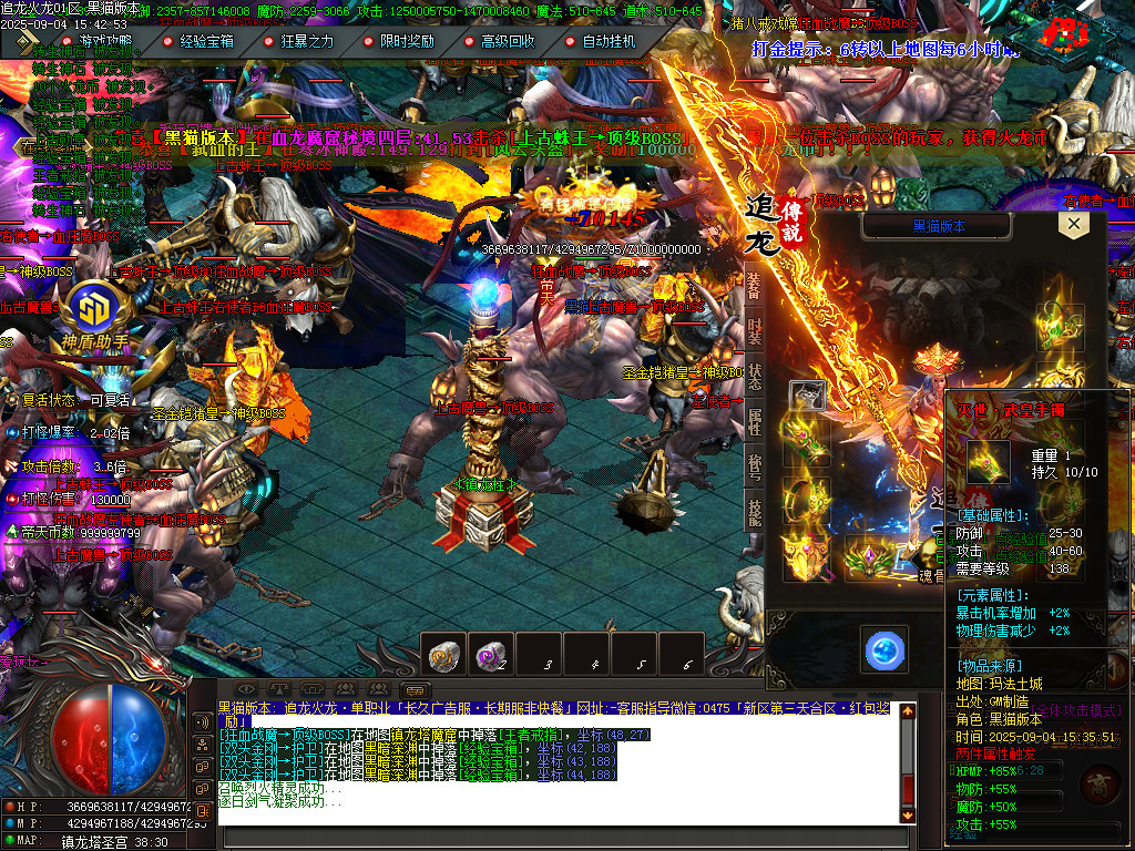 Images97.BMP