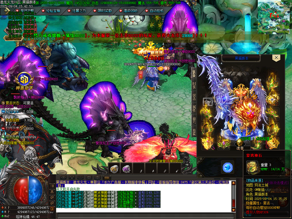 Images104.BMP