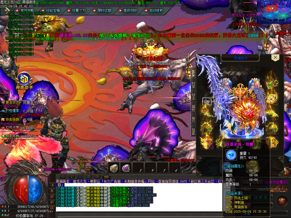 Images103.BMP