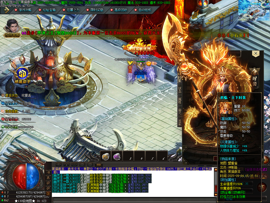 Images108.BMP