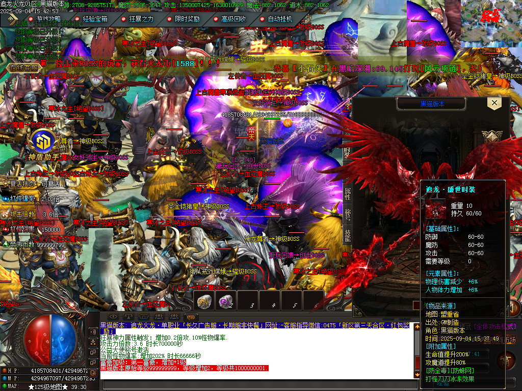 Images109.BMP
