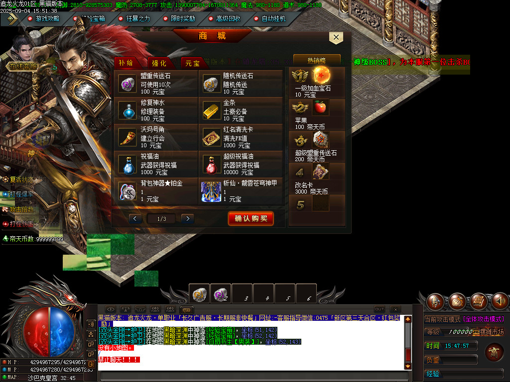 Images111.BMP