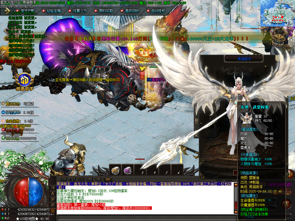 Images110.BMP