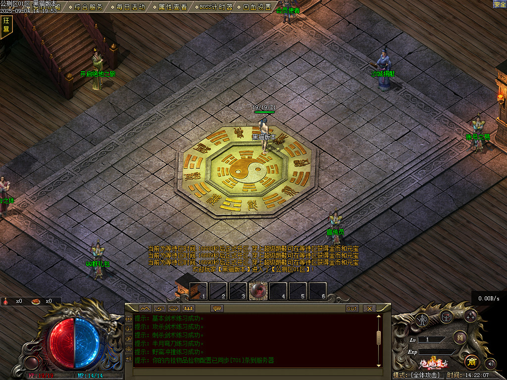 Images97.BMP