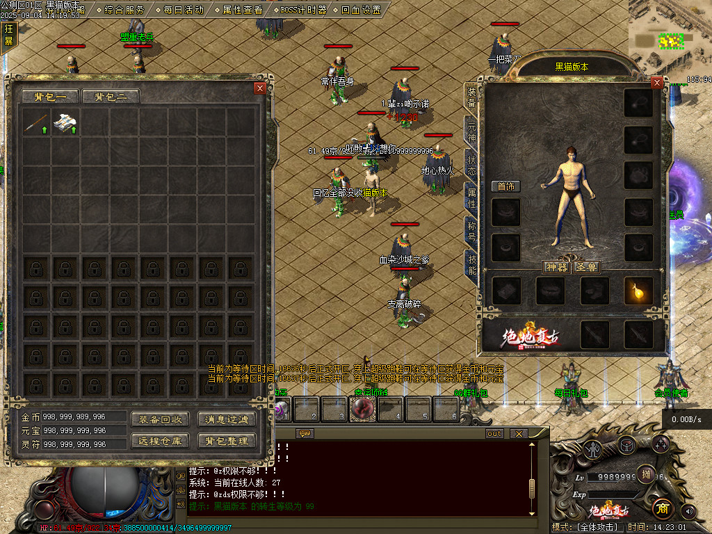 Images98.BMP