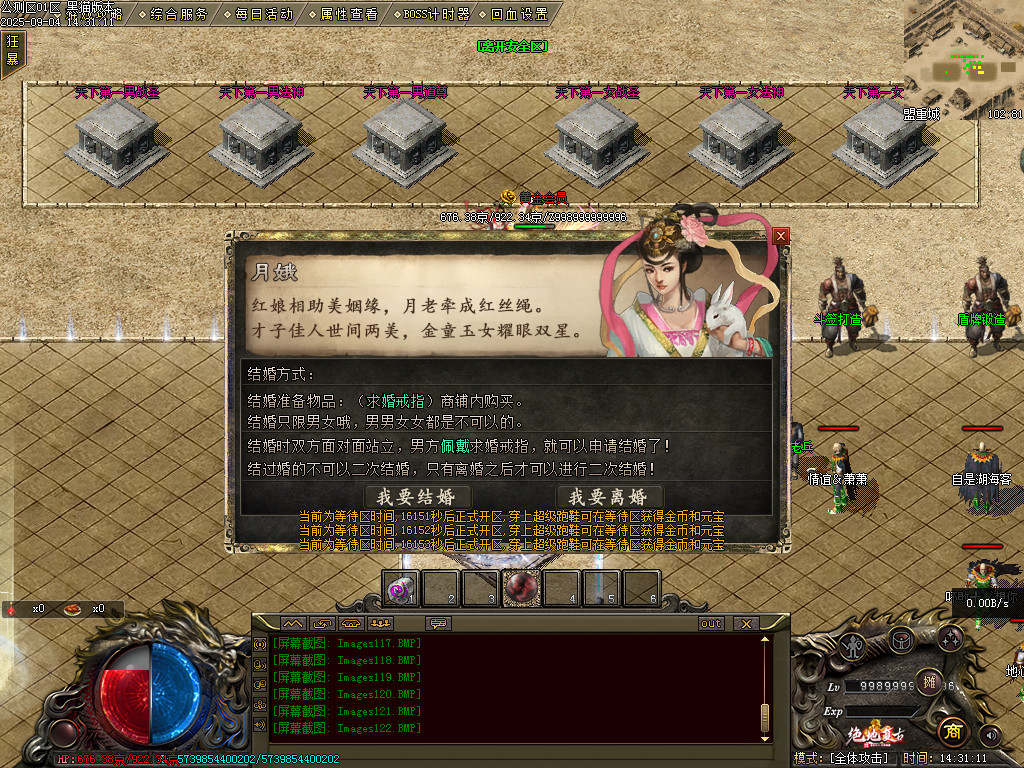 Images124.BMP