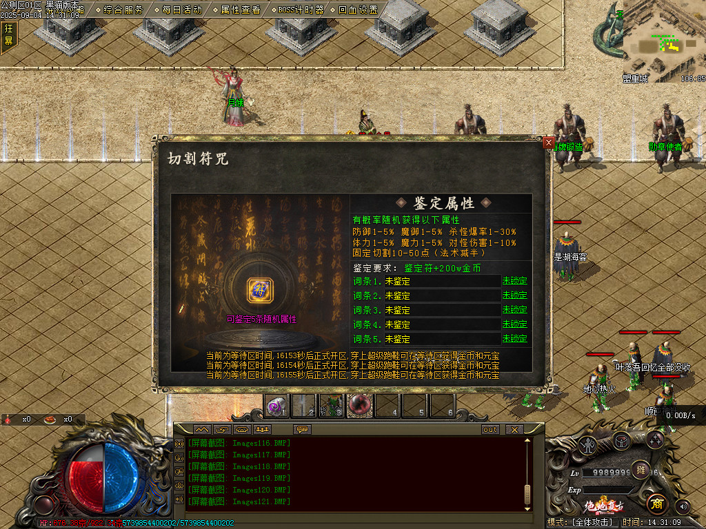 Images123.BMP