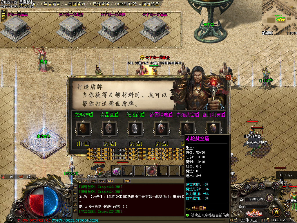 Images127.BMP