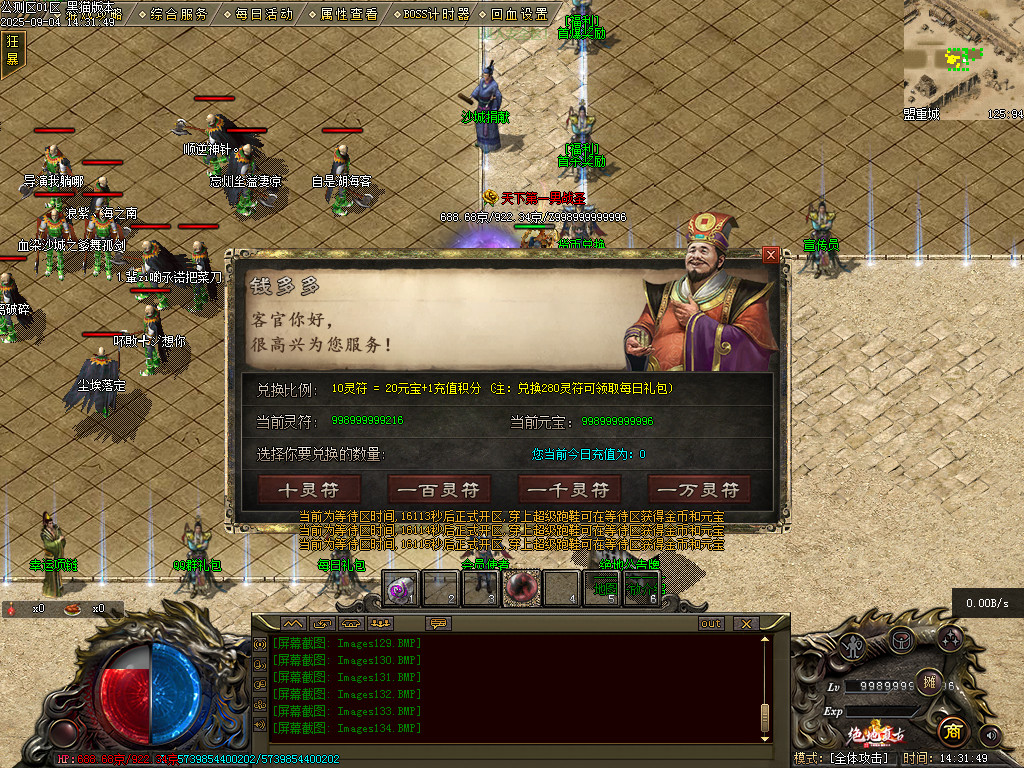 Images136.BMP