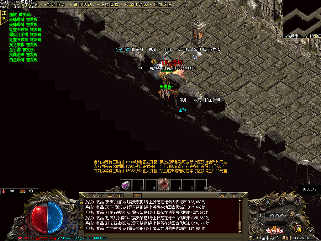 Images151.BMP