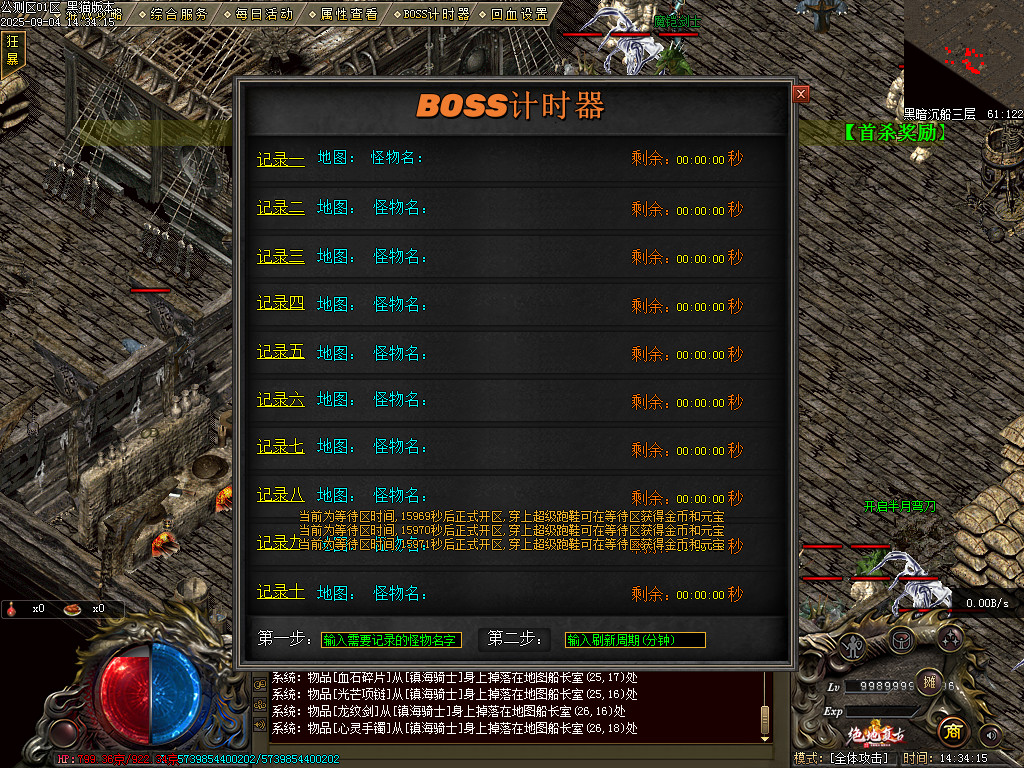 Images153.BMP