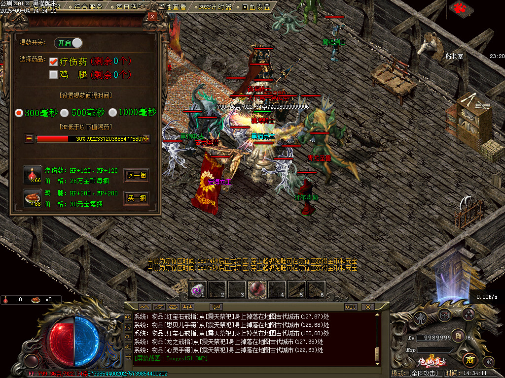 Images152.BMP