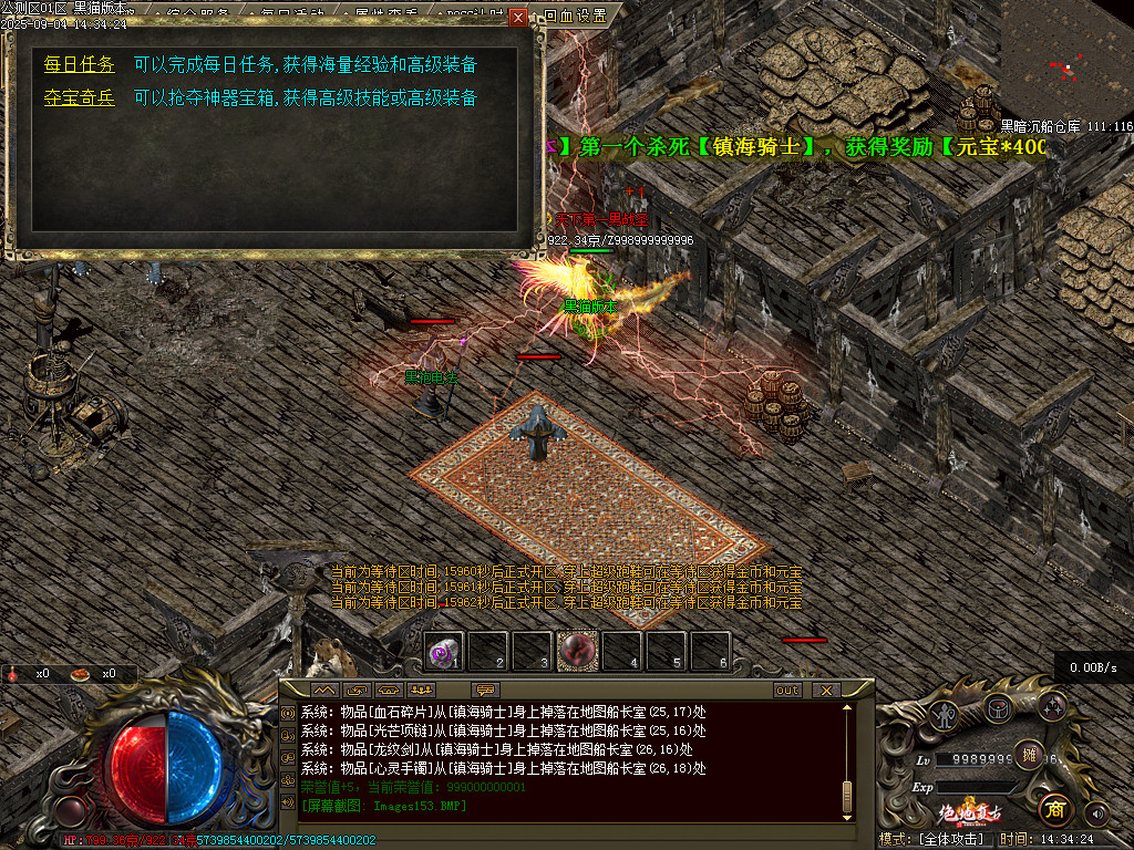 Images155.BMP