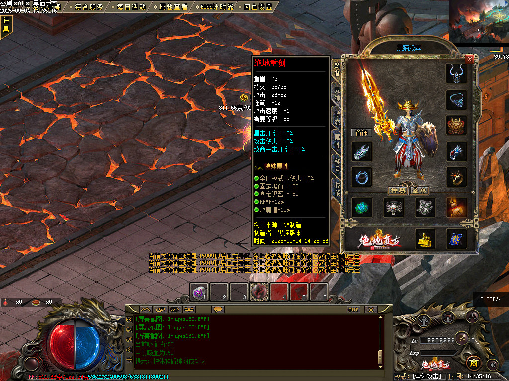 Images162.BMP