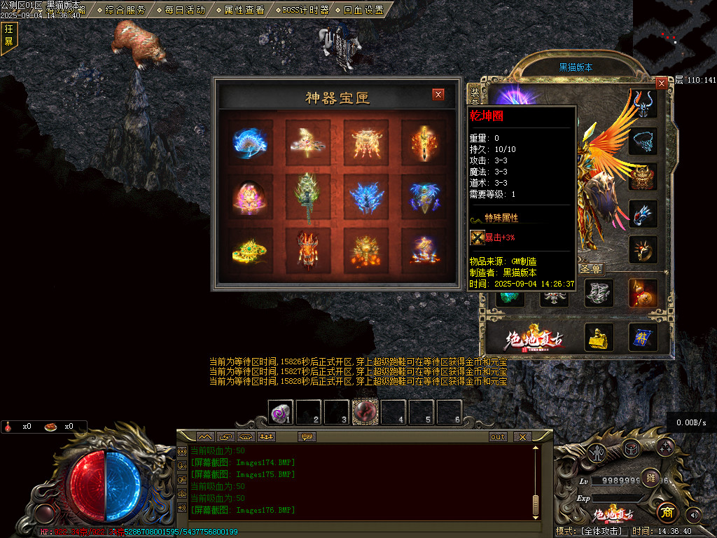 Images177.BMP