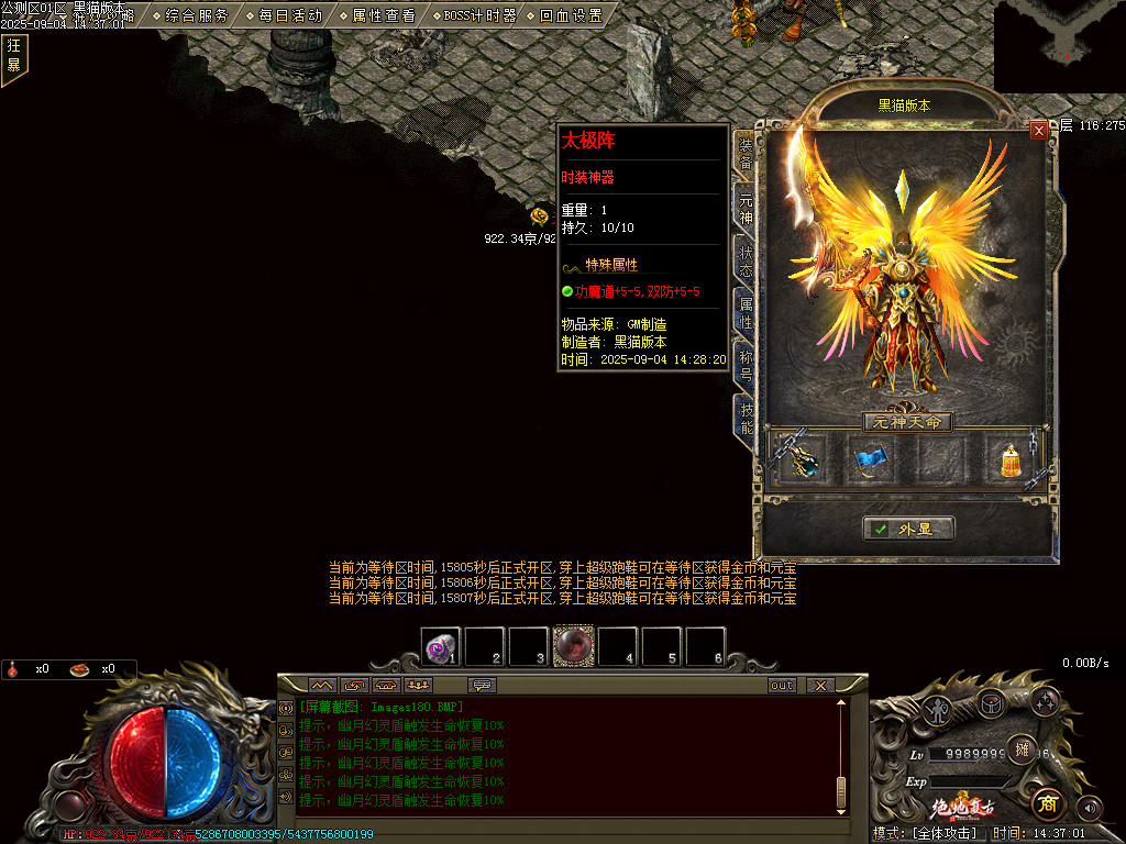 Images181.BMP