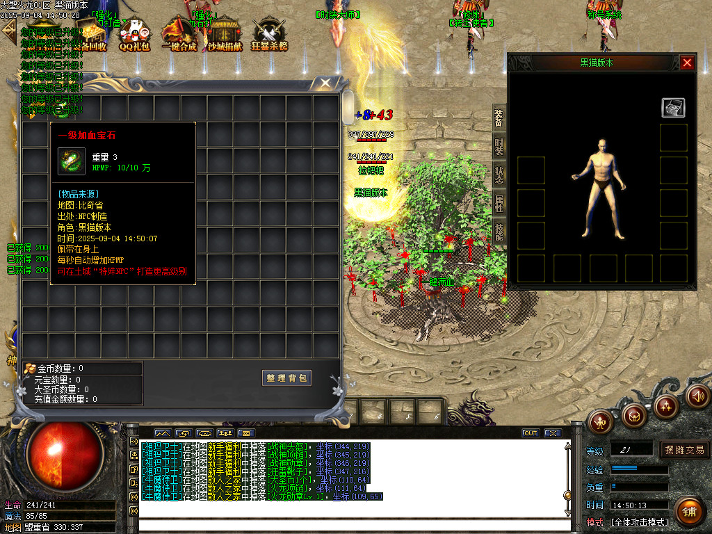 Images02.BMP