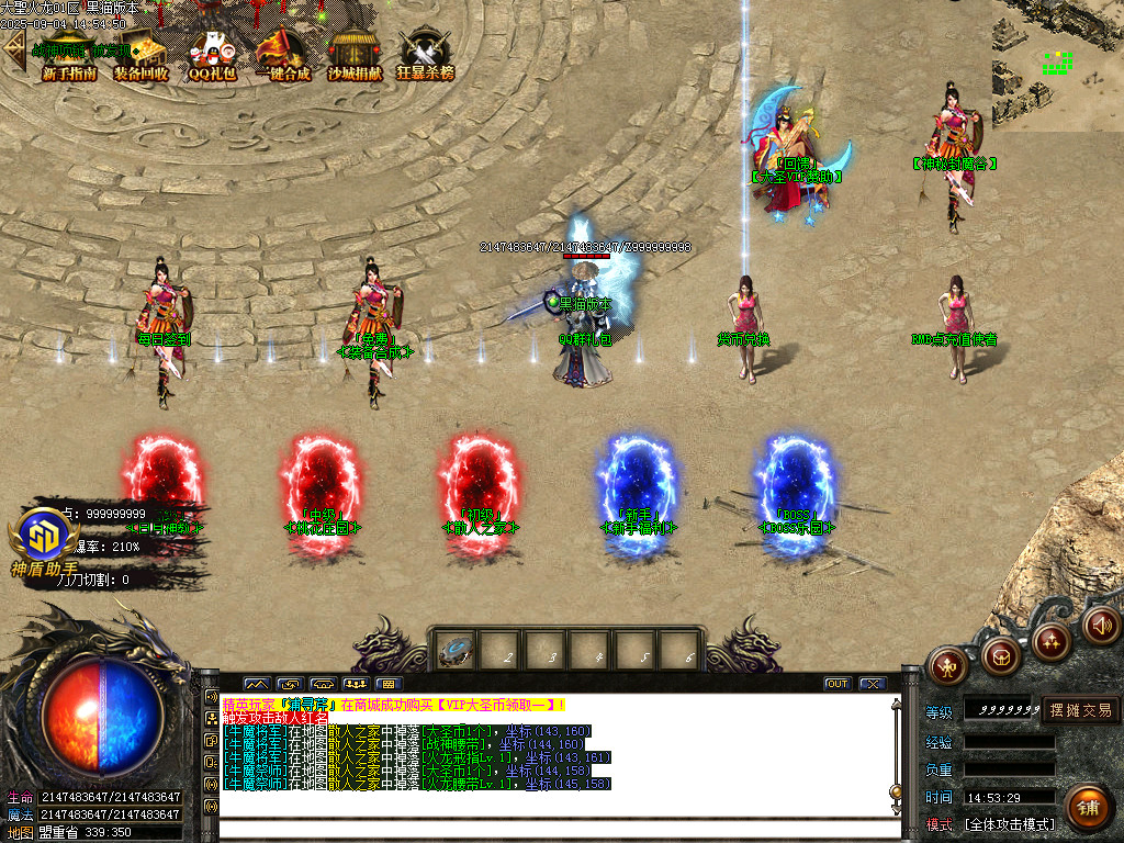 Images03.BMP