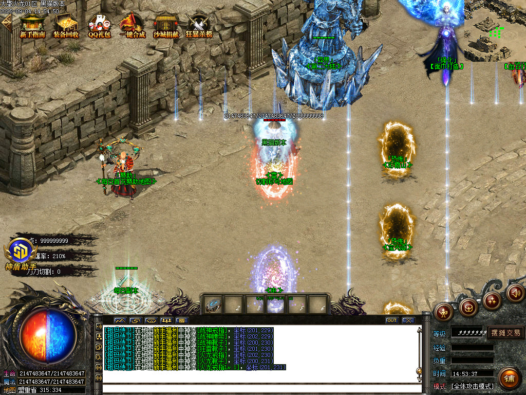 Images06.BMP