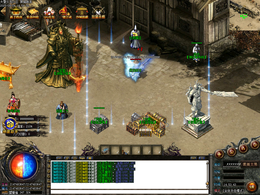 Images09.BMP