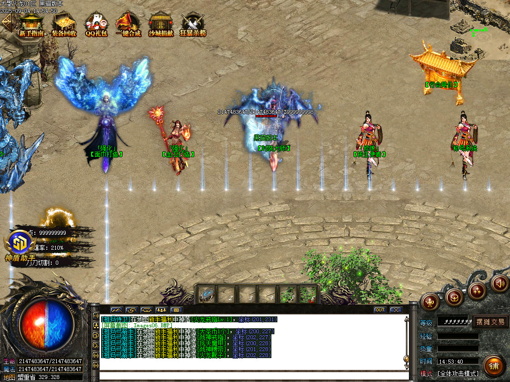 Images07.BMP
