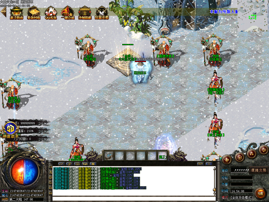 Images13.BMP
